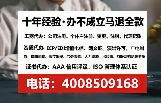 广元办理<a href='https://www.tataigu.com/  '>拍卖许可证</a>的实用价值与实操指南