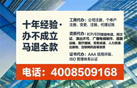 广元办理<a href='https://www.tataigu.com/ '>医疗器械二类经营备案证</a>的实用价值与全流程实操分享