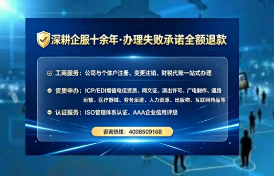 广元办理<a href='https://www.tataigu.com/ '>医疗器械二类经营备案证</a>的实用价值与全流程实操分享